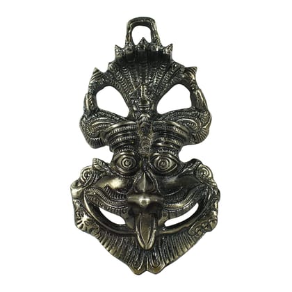 DreamKraft White Metal Wall Mounted Nazar Battu Suraksha Kawach Evil Eye Protector Home & Office Entrance (Copper - 16.5 x 3 x 9.5 cm)