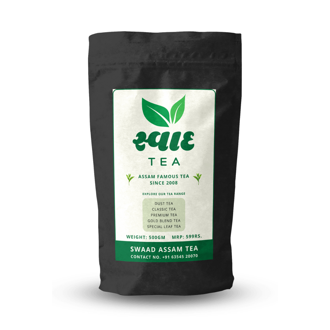 Swaad Tea (Assam Tea) 250gm | Premium Authentic Indian Assam Tea