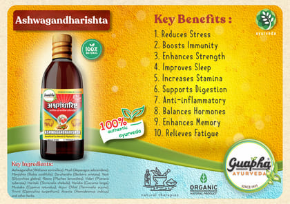 Ashwagandharishta - Ayurvedic Tonic for Stress Relief & Vitality-450ml