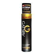 Gatsby Hair Extreme Hold 270Ml