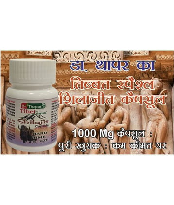 Tibet Special Shilajit PPower - Cap 25+5 FREE
