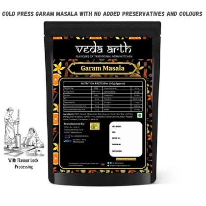 Garam Masala 100gm