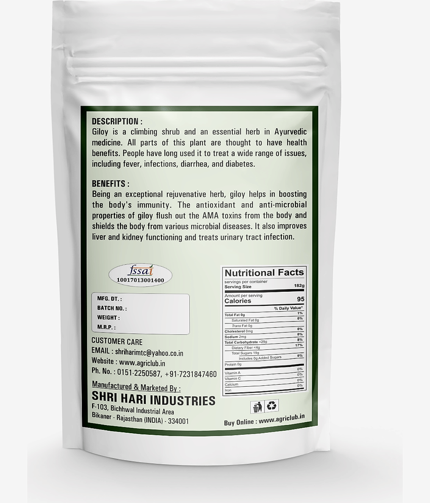 AGRI CLUB Giloy Powder 400Gm