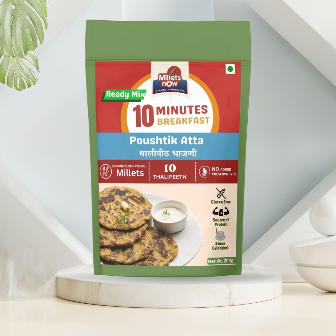 Paushtik Atta-Millet Thalipeeth Flour | Unpolished | Soked and Sundried | Stone Grounded