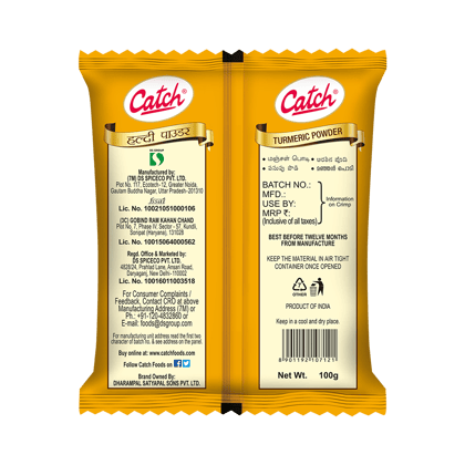 Catch Straight BIB || Turmeric Powder || Haldi Powder || 100 Grams