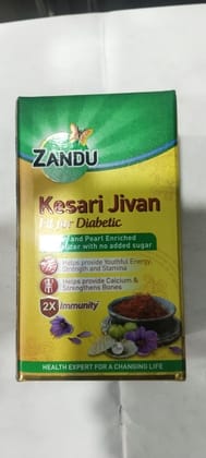 Zandu Kesari jivan Foyer diabetic 2x immunity 