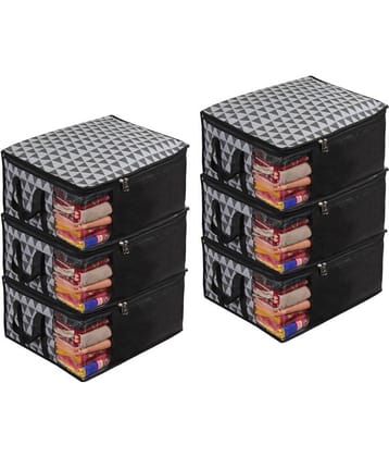 PrettyKrafts™ Presents Non Woven Saree Cover Storage Bags for Clothes with primum Quality Combo Offer Saree Organizer for Wardrobe/Organizers for Clothes/Organizers for Wardrobe Pack of 6 -