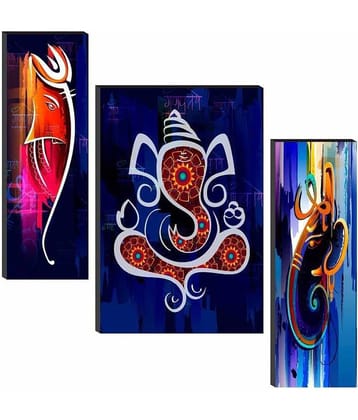 Saf - Religious Painting Without Frame