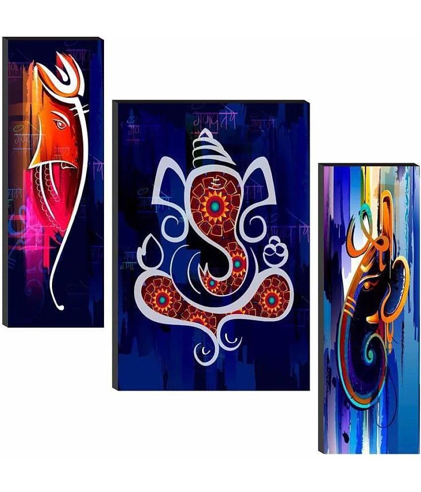 Saf - Religious Painting Without Frame