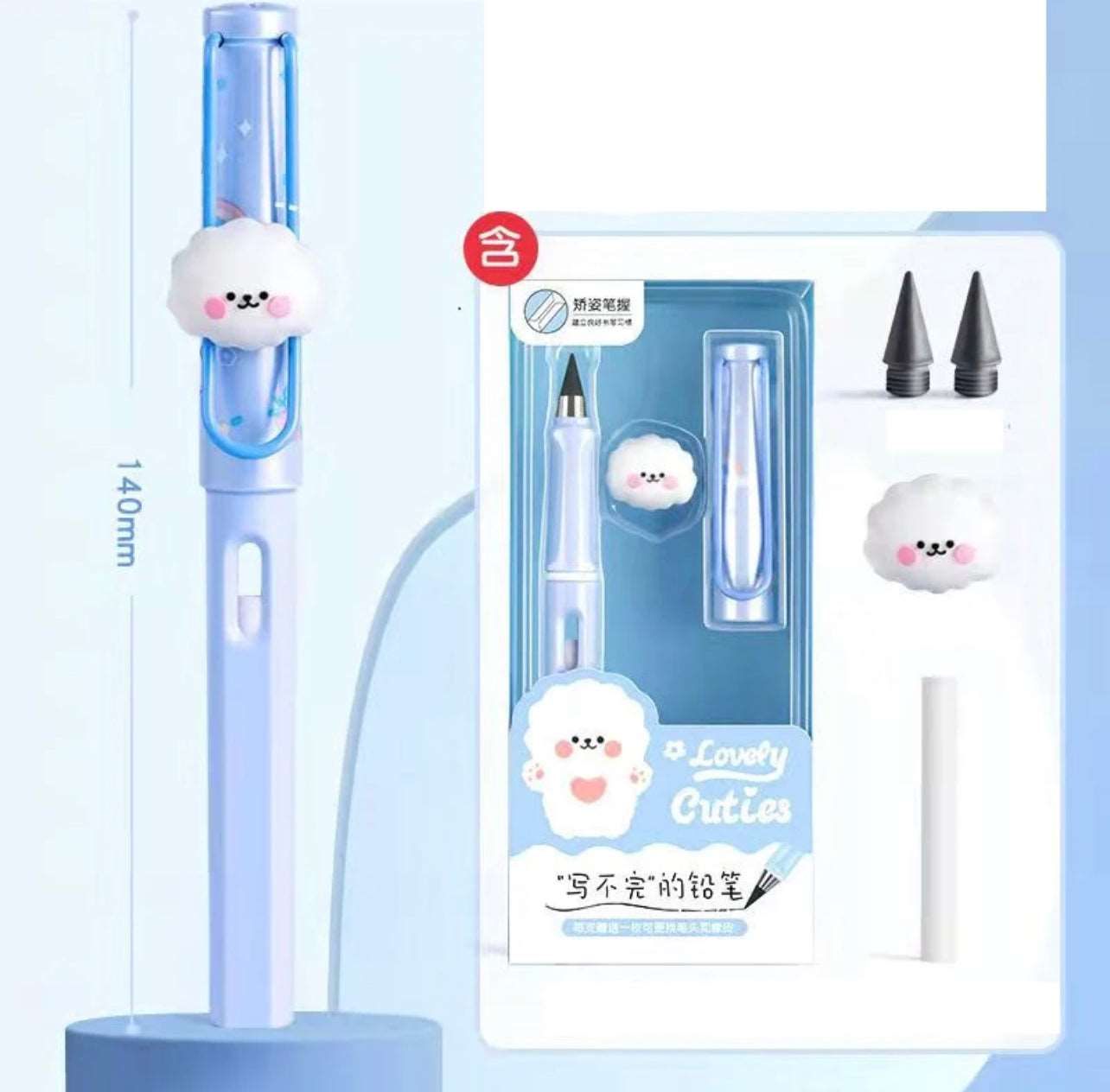 Everlasting Kawaii Pencils-Snow Blue
