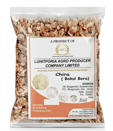 Chira (Flattened Rice) - 1 kg