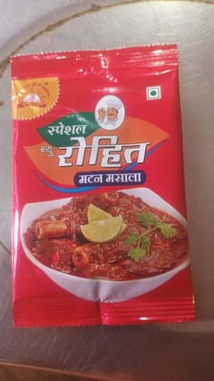 Mutton Masala 15 G Pack Of 7