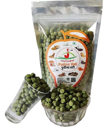Jai Jinendra MILD Caramel Candies 400 gm