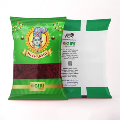 Giri Thazhampoo Kumkum | Sindoor | Maroon Colour | Thalampoo Kumkuma for Pooja 100 gram