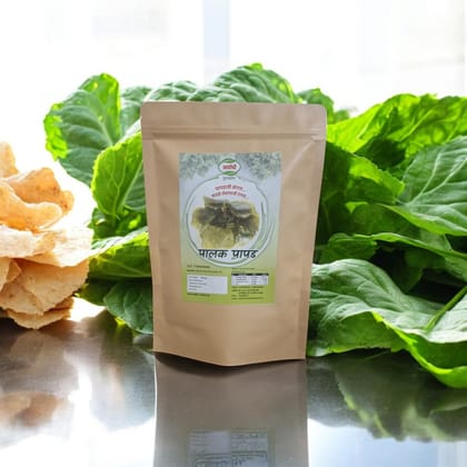 Palak Papad ( 100 Gm)