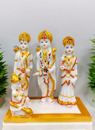 Ramdarbar