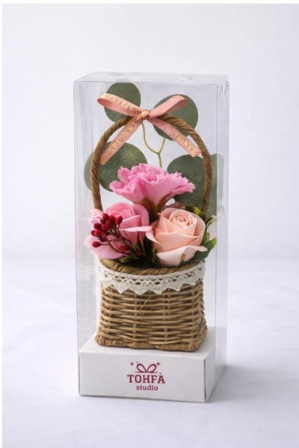 Blossom Basket Arrangement