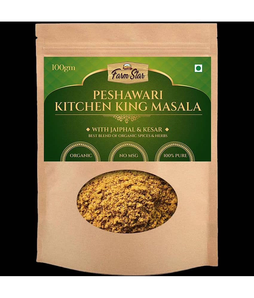 Farm Star (Pounded) Peshawari Kitchen King Masala with kesar & jaiphal Masala 100 gm