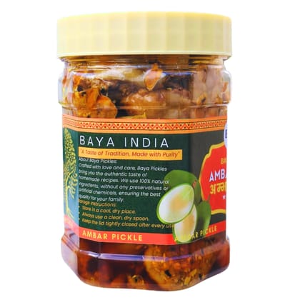 Baya India Ambar Pickle | 350g | Homemade Authentic Indian Achar | Traditional Recipe | No Preservatives | Spicy & Tangy Taste
