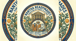 Nantha readymades