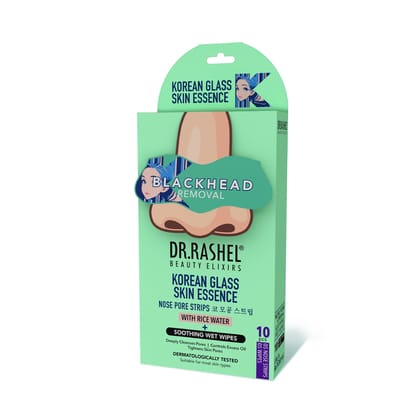 Korean Glass Skin Essence Nose Strips 10 pcs