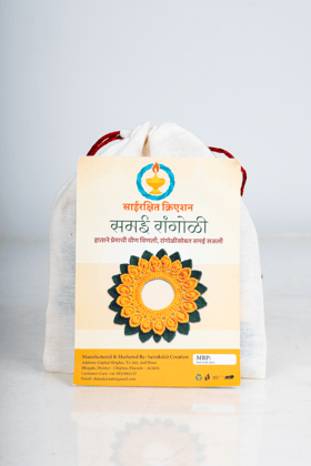 Woolen Samai Rangoli 1 Piece Each