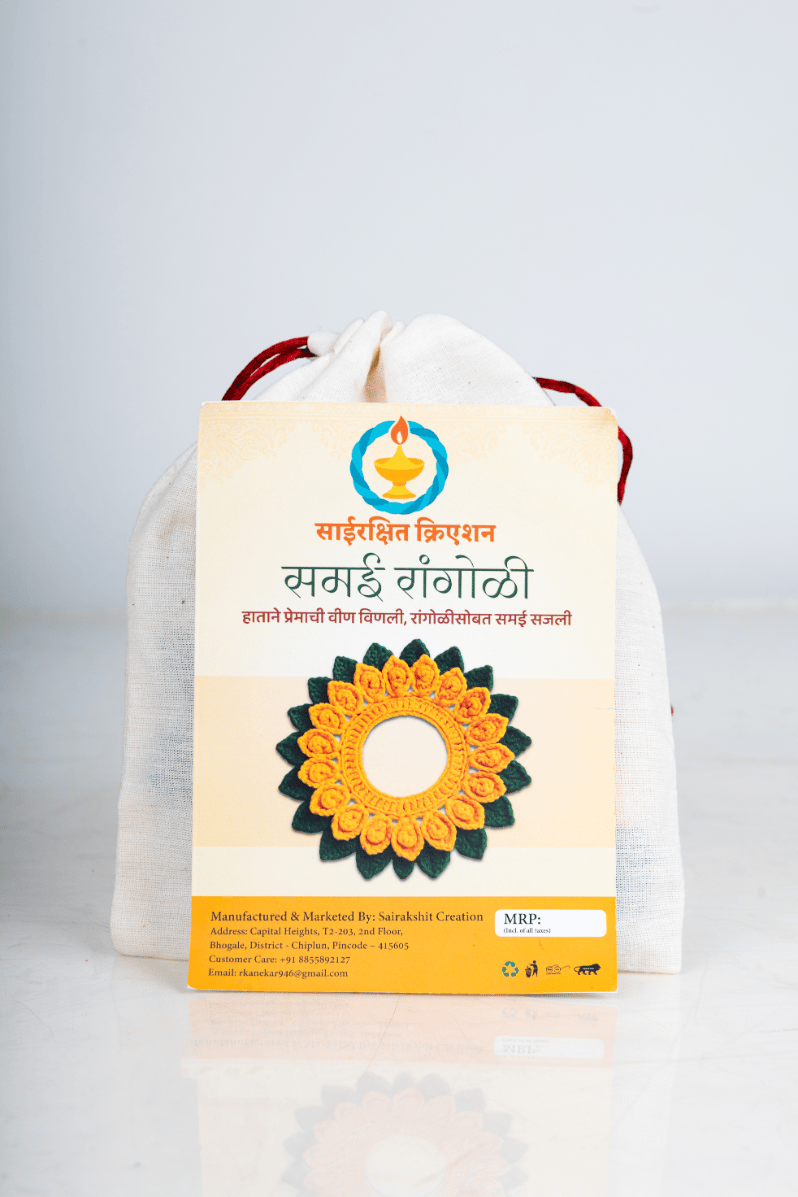 Woolen Samai Rangoli 1 Piece Each