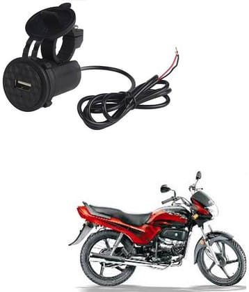 HeroPassion Plus Black USB  Bike Charger