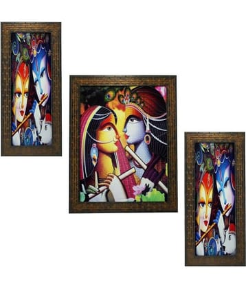 Indianara - Religious Painting With Frame