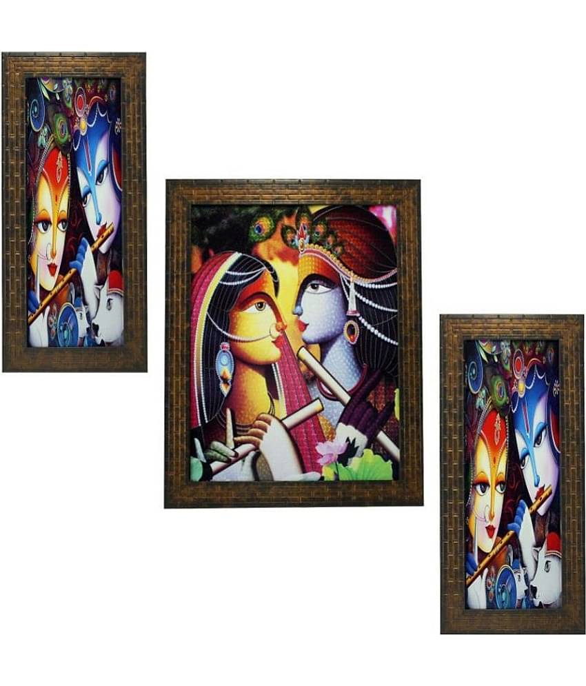 Indianara - Religious Painting With Frame