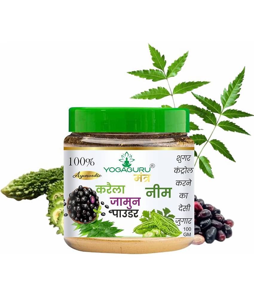 Yogaguru Mantr Neem Karela Jamun Powder Powder 100 Ml