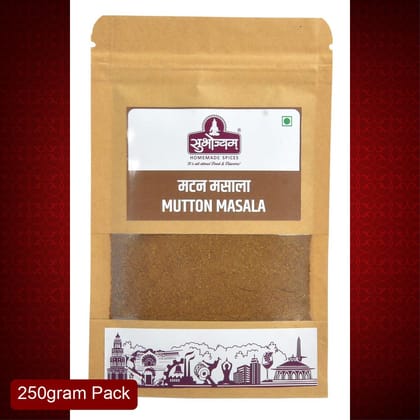 Subhojyam Mutton Masala (250g) | Rich Aromatic Spice Blend | Meat & Veg Curry Enhancer