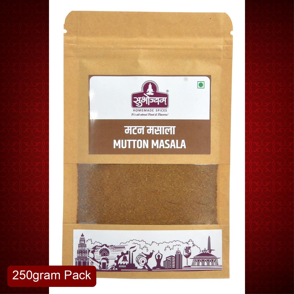 Subhojyam Mutton Masala (250g) | Rich Aromatic Spice Blend | Meat & Veg Curry Enhancer
