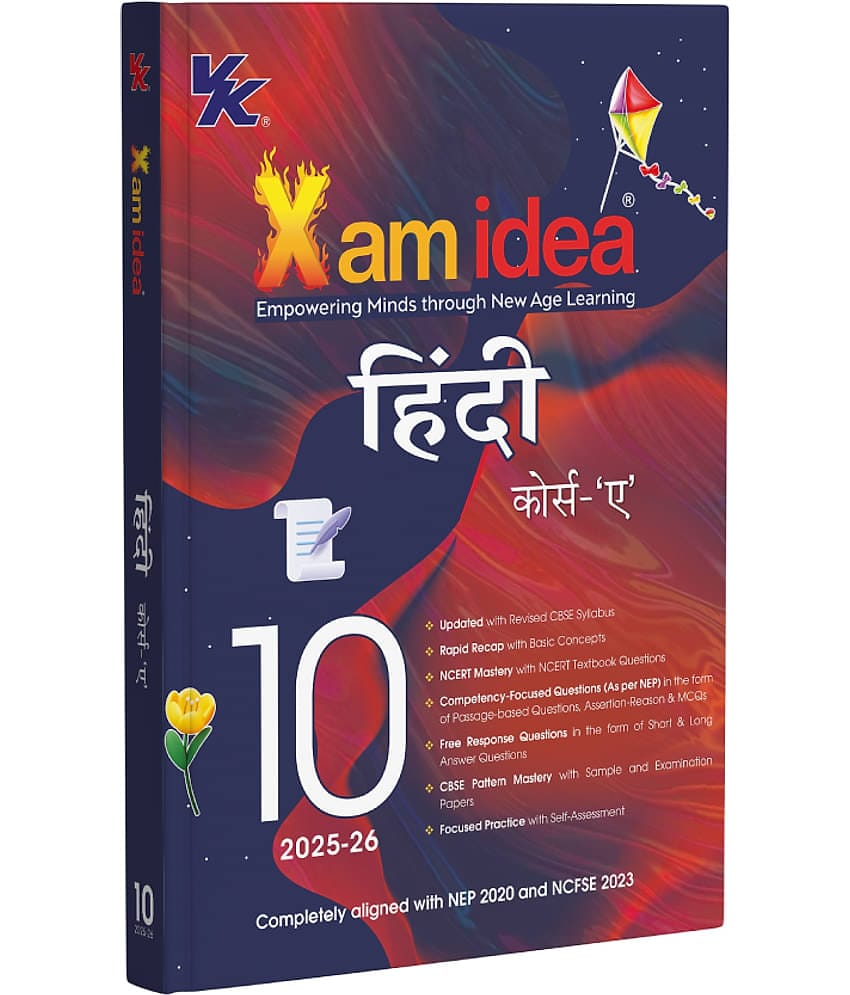 Xam idea Class 10 Hindi Course 'A' (2025–26 Edition) | CBSE Board | NCERT Solutions, Sample Papers & Competency-Based Practice | NEP & NCFSE Compliant