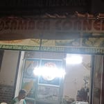 Daftary Samber Corner