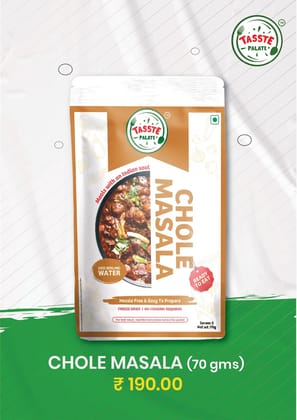 Tasste Palate Chole Masala (70g) | Freeze Dried Ready to Eat Instant Meal | Authentic Punjabi Chickpea Curry | No Preservatives | Serves 2 Tasste Palate Chole Masala (70g) | Freeze Dried Ready to Eat Instant Meal | Authentic Punjabi Chickpea Curry | No Preservatives | Serves 2