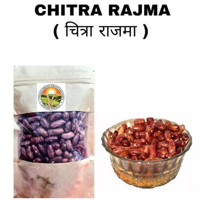 Chitra Rajma - 500 gm