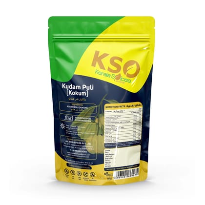 Kokum 250g (Kudampuli)