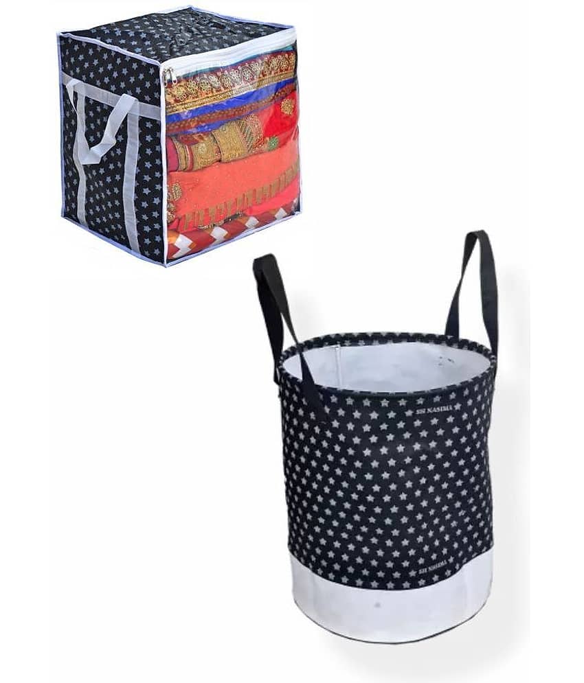 SH. NASIMA - Black Laundry Bag