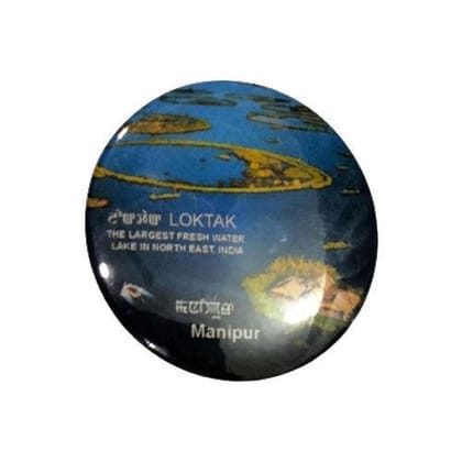 Fridge Magnet - Manipuri Theme-Loktak Lake