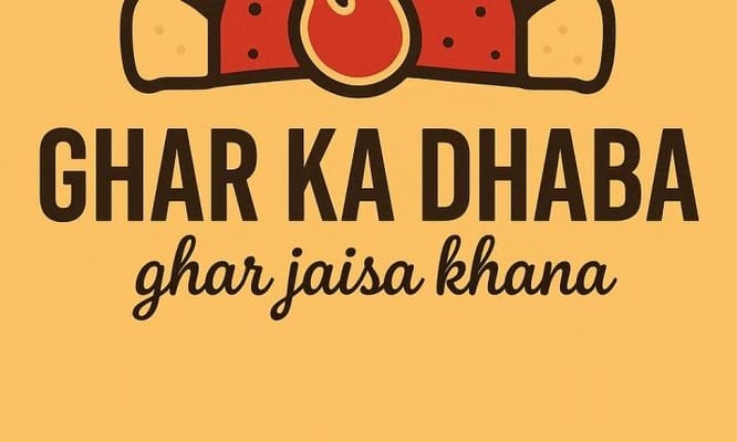 Ghar Ka Dhaba