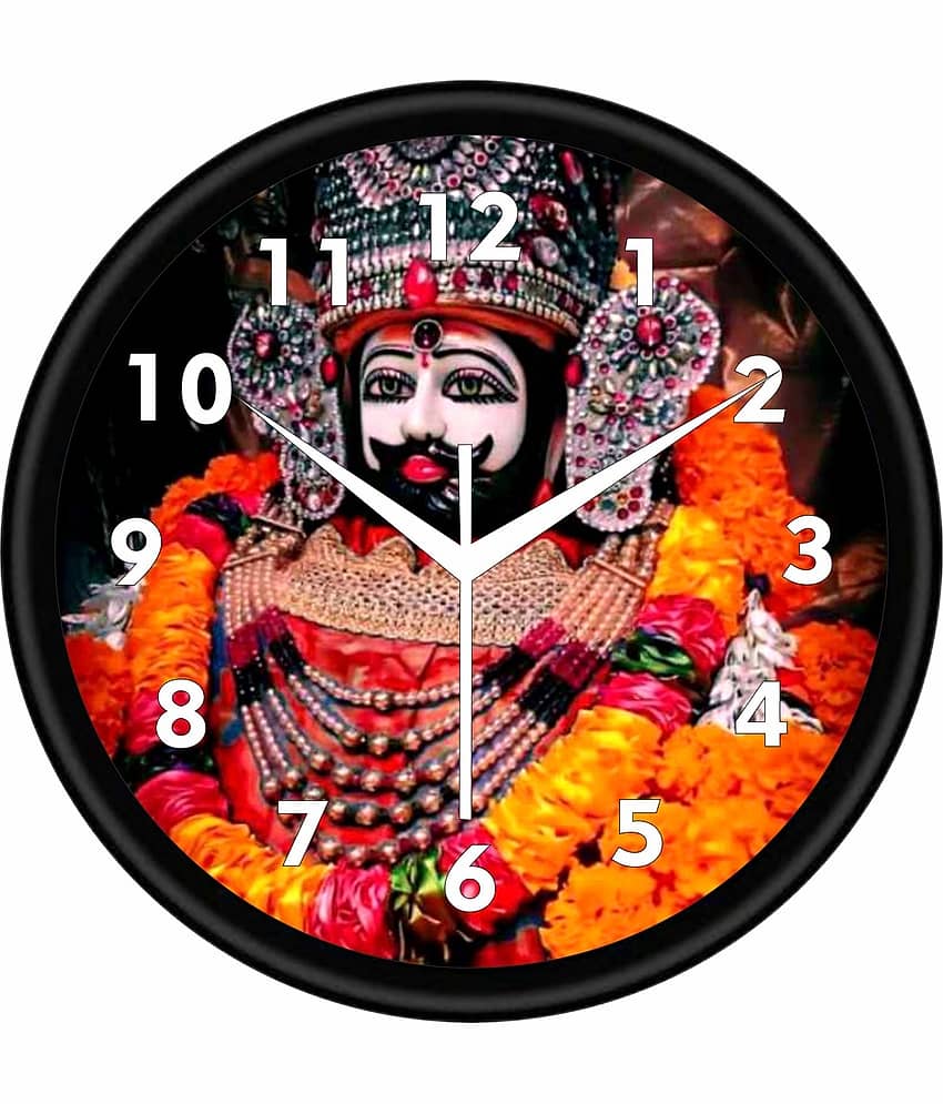 Trendy Homes Circular Analog Wall Clock