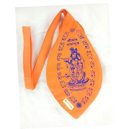 Unisex-adult's Tulsi Wood Japa Mala with Sakshi Mala/ Counter with Hare Krishna Printed Gomukhi Bag/Jholi