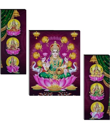 Indianara - Religious Painting Without Frame