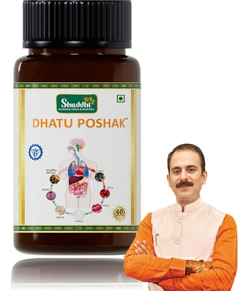 Shuddhi Dhatu Poshak | Ayurvedic Supplement For Female Wellness, 60 Capsules