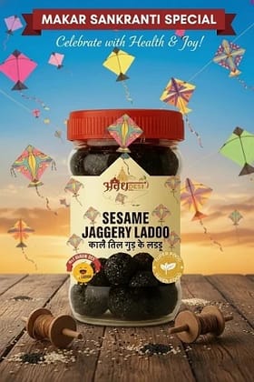AVADH DESI FOODS - Sesame Jaggery Ladoo  Traditional Black Til Gud Delight 250 G