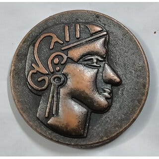 Ancient World Greek Owl Copper Coin