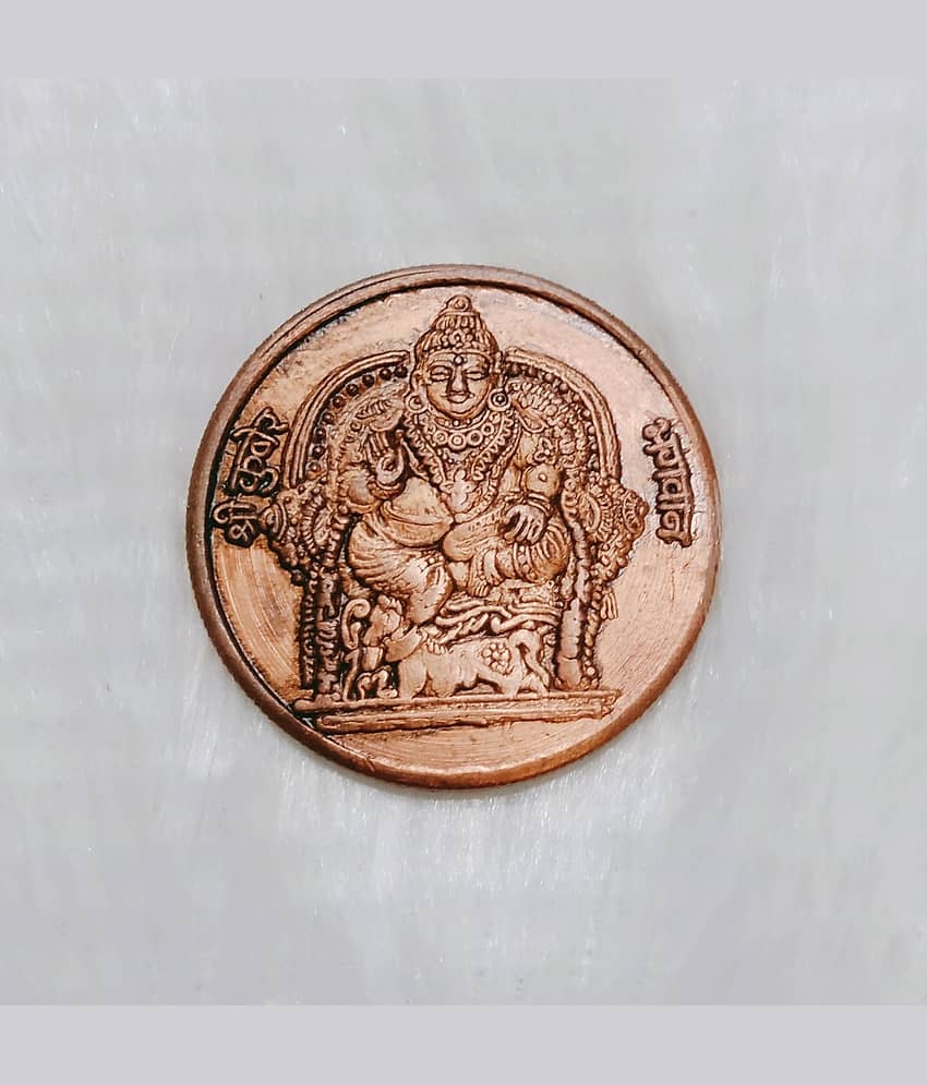 KESAR ZEMS LORD KUBERJI EAST INDIA COMPANY HALF ANNA PURE COPPER Coin For Puja-Wealth & Prosperity.(3.2 x 3.2 x 0.2 Cm, Brown)