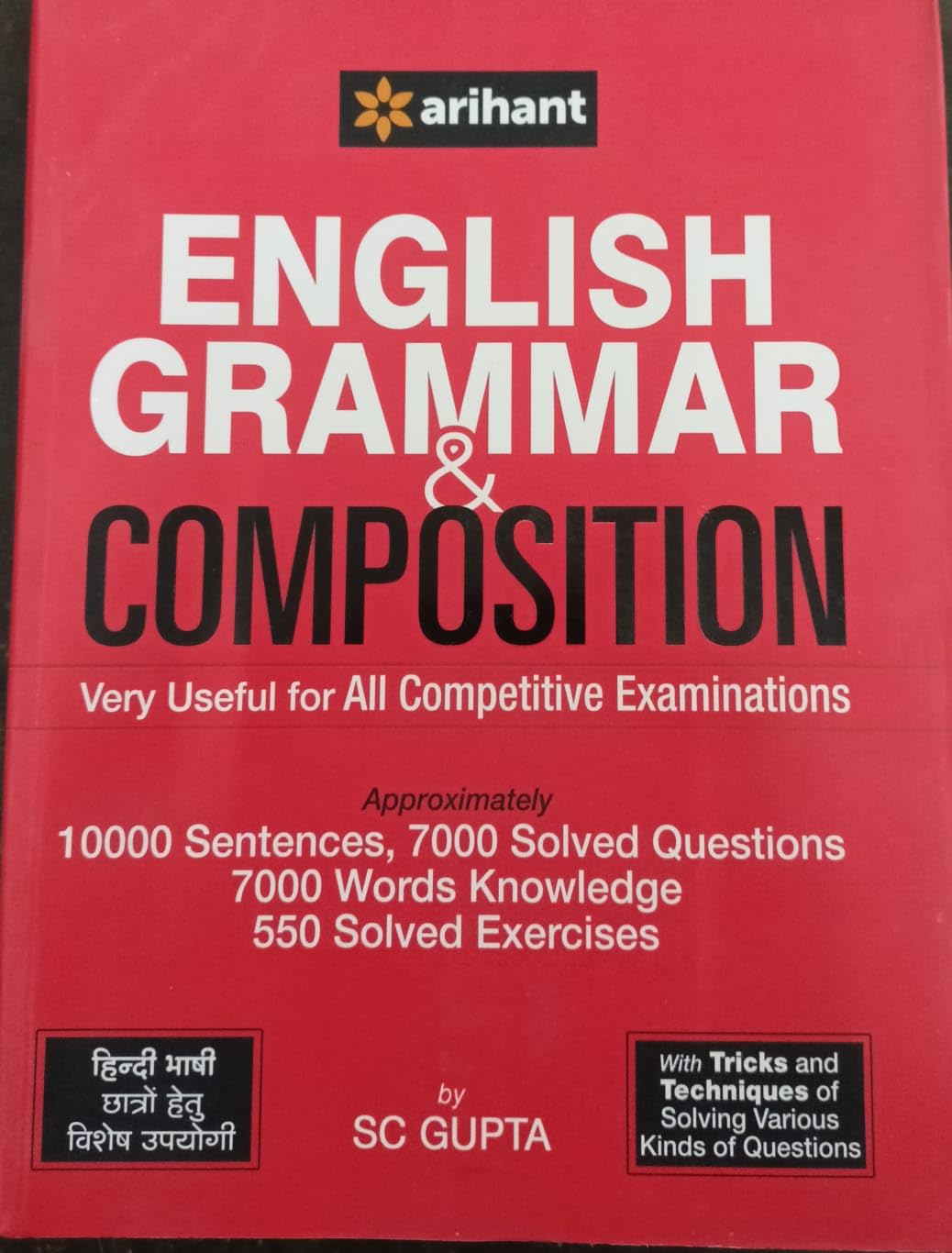 English Grammar & Composition Very Useful for All Competitive Examinations Paperback – 1 December 2023