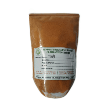 Turmeric - 250 gm Turmeric - 250 gm